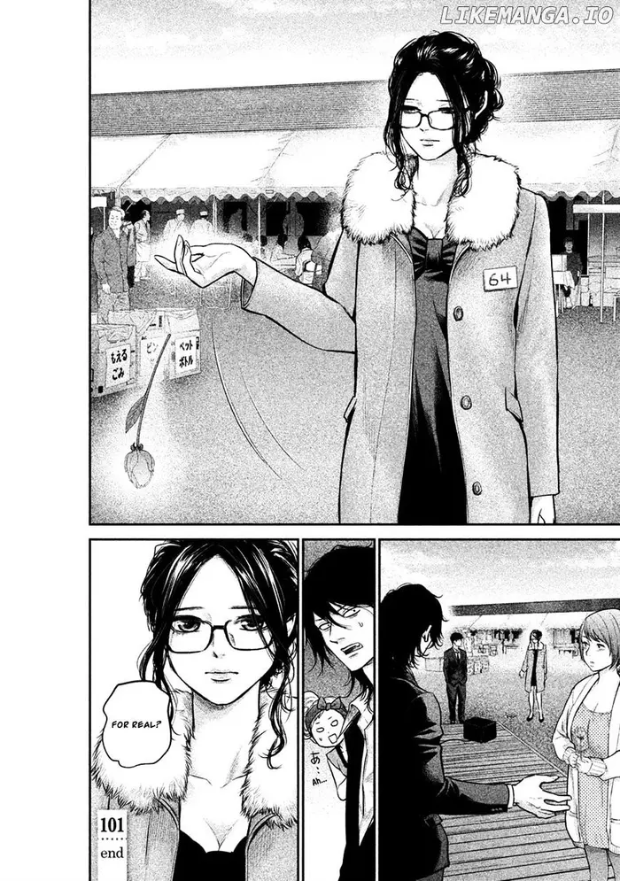 Hare Kon Chapter 101 image 17_optimized